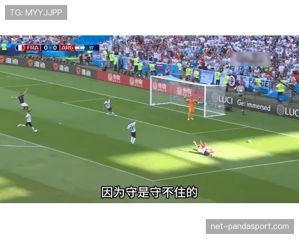 美国世界杯球队实力排名观察